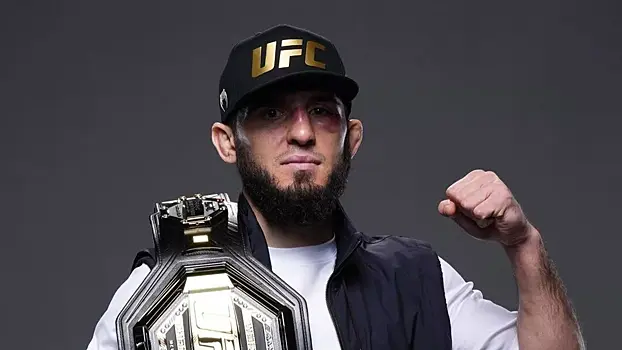 Махачев освободит пояс чемпиона UFC в легком весе
