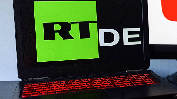 В МИД РФ назвали способ стабилизировать ситуацию вокруг RT DE