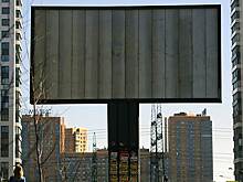 В Петербурге проходит обыск в банке «Гефест» и квартире его совладельца