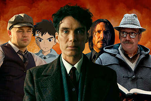 Топ-15 фильмов 2023 года: выбор "Газеты.Ru"