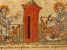 О чем Грозный переписывался с Курбским