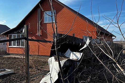 Гладков: ВСУ атаковали Шебекино и два белгородских села