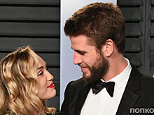 Лиам Хемсворт жестоко разыграл Майли Сайрус (видео)