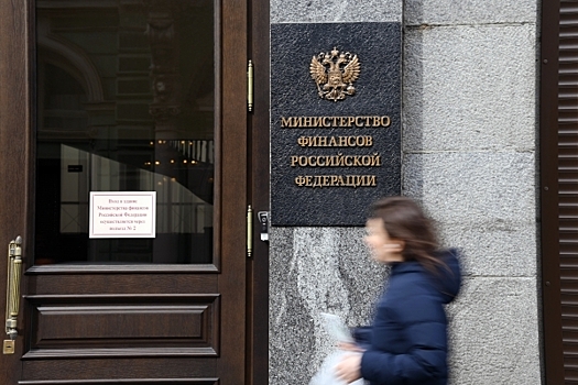 В Минфине РФ объяснили схему противодействия санкциям США