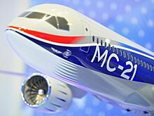 Лайнер МС-21 станет полностью российским в 2024 году