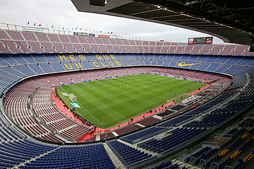 «Барселона» заработает миллионы на стадионе