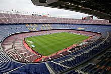 «Барселона» заработает миллионы на стадионе