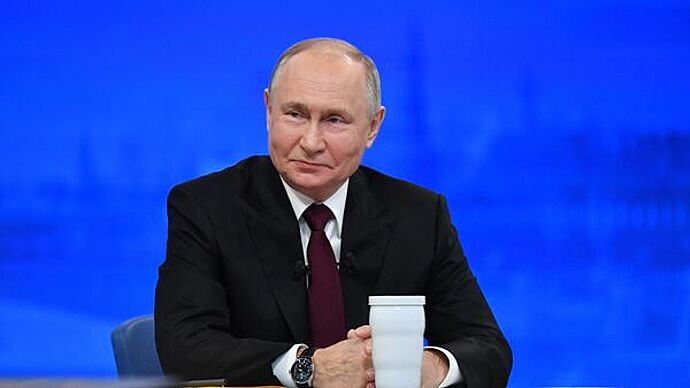 В Кремле уточнили, состоится ли Прямая линия с Путиным в 2024 год