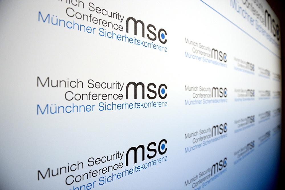 Мюнхенская конференция по безопасности пройдет с 13 по 15 февраля