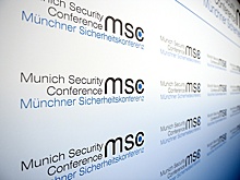 Мюнхенская конференция по безопасности пройдет с 13 по 15 февраля