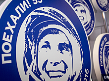 В Смоленской области на выборы главы Гагаринского района заявился первый кандидат Ирина Рогова