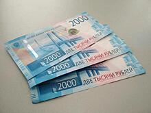 По 6500 рублей готовят новой категории пенсионеров