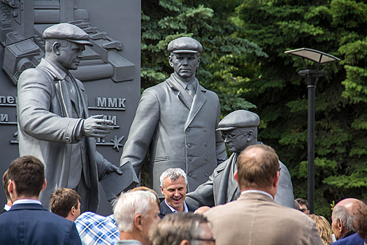 «Наше дело — металлургия и передел металлов»