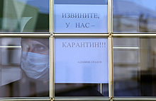 Коронавирус грозит россиянам безработицей