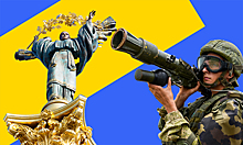 Обзор иноСМИ: В США предрекли нападение России на Украину