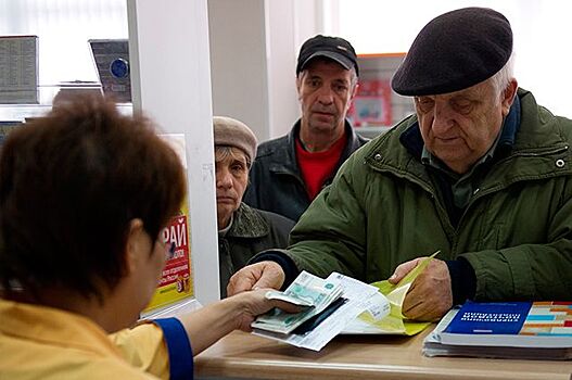 Придумана новая схема повышения пенсионного возраста в РФ
