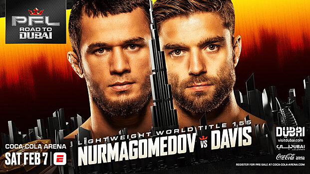 PFL Dubai: Нурмагомедов против Дэвиса, Мусаев подерется с Курамагомедовым и другие бои