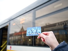 Стоимость проезда в транспорте Подмосковья по «Тройке» будет зависеть от протяженности поездки