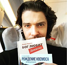 «Катарсис!»: известный актер Максим Матвеев пришел в восторг от книг нижегородских писателей