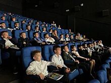 Ярославские энергетики открыли неделю электробезопасности в кинотеатре