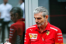 В Ferrari возмущены утечкой из FIA