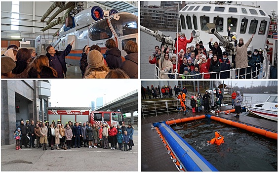 Пожарные, спасатели, пилоты и операторы Системы 112 рассказали студентам московских вузов об особенностях своей работы