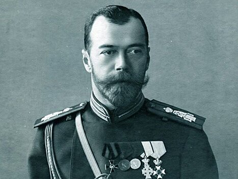 Опрос: Как россияне относятся к Николаю II