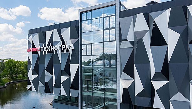 Осознанная карьера: в «Технограде» пройдут 25 мастер-классов по смене работы и продвижению по службе