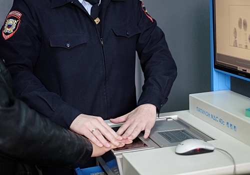 В Краснодарском крае полицейский осужден за продажу персональных данных