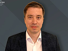 Экс-глава Фонда промышленности Чувашии занял пост в региональном Минпроме