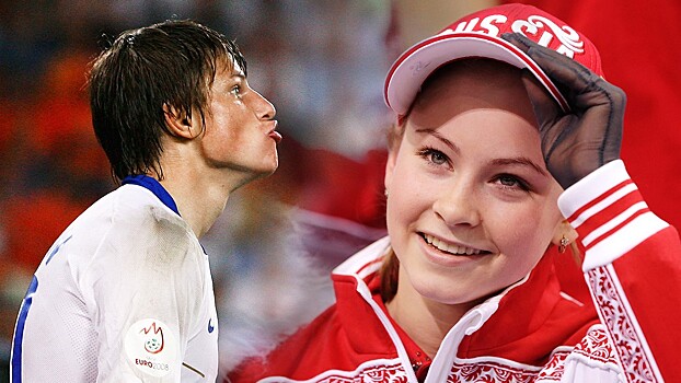 Легендарные русские победы в спорте. Они поднимут вам настроение во время самоизоляции: видео