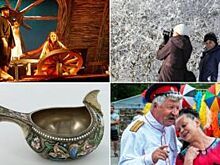 Афиша выходных. Куда пойти в Ростове 10-12 февраля?