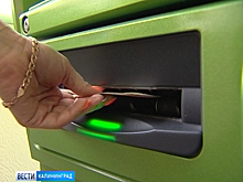 За 7 месяцев 2019 года банки выдали россиянам кредитных карт на более чем 350 млрд рублей