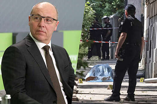 Экс-нардеп Килинкаров: убийство Парубия связано с финансовыми потоками