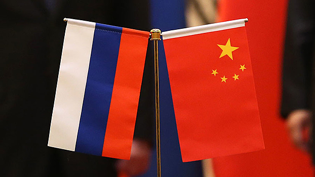 Россия и Китай планируют удвоить товарооборот