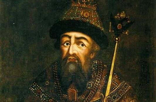 Кто кроме Иван IV был «Грозным»