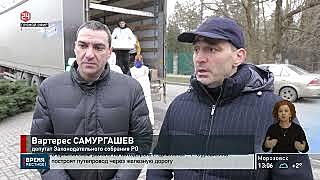 Гуманитарная помощь из Ханты-Мансийского АО для беженцев из Донбасса