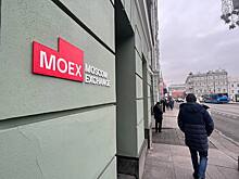 Мосбиржа поддержит миноритариев в споре о незаконной приватизации СМЗ