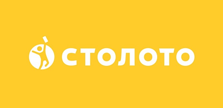 «Столото» объявило SMM-тендер на 40 млн рублей