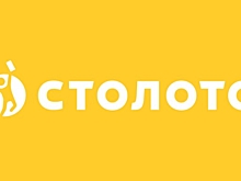 «Столото» объявило SMM-тендер на 40 млн рублей