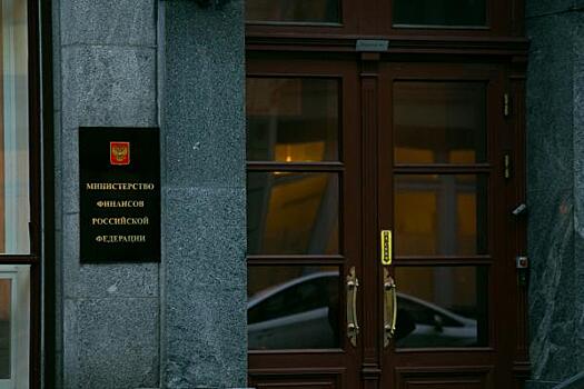 «Политического наполнения эти предложения не получают». Почему в России столько регионов-должников?