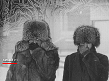 Жители Ямала погрузились в воспоминания на фоне суровых морозов в регионе. ФОТО
