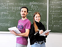 Две сотни иностранцев приехали изучать русский язык в Институт имени А.С. Пушкина