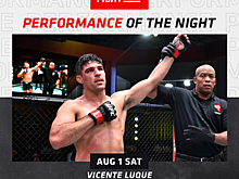 Бонусы UFC Fight Night 173: Вискенте Луке и Дженнифер Майя взяли по 50 тысяч долларов за выступление вечера