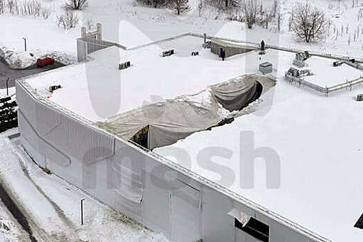 Mash: на катке академии "Ангелы Плющенко" в Москве обвалилась крыша