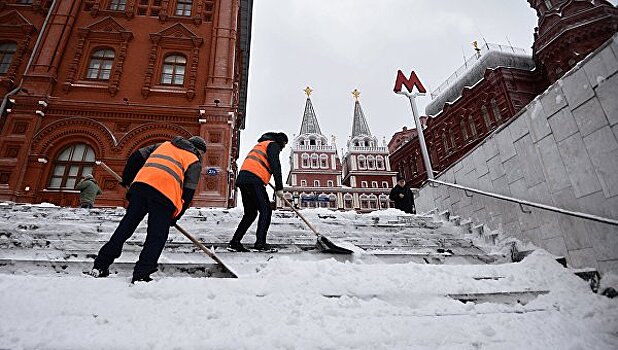 Прогноз погоды в Москве на сегодня, 23 февраля