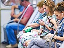 Wi-Fi в метро Москвы модернизируют для увеличения скорости в часы пик