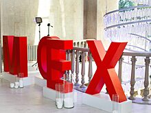 Мосбиржа добавляет еще 14 акций на внебиржевой рынок