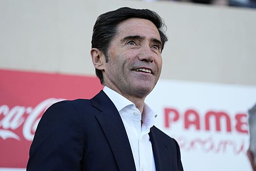 Новый тренер «Вильярреала», Марселино вернулся в «Вильярреал», бывший тренер Черышева, легенда «Вильярреала»