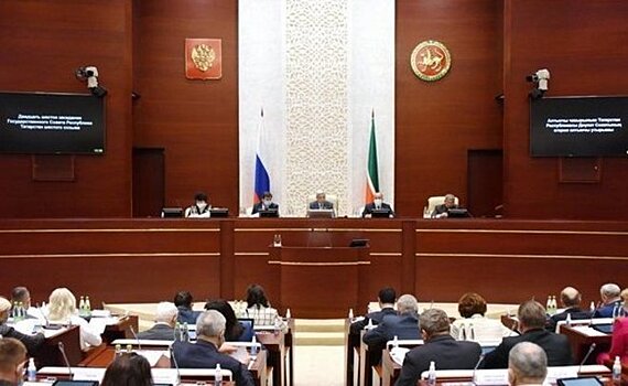 В Госсовете Татарстана назначили зампреда комитета по социальной политике